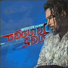 Top Tracks